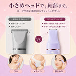 LADYSPOT SWIM 5-IN-1 VIO ボディシェーバー Lavender features JP gallery 4 