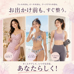 LADYSPOT SWIM 5-IN-1 VIO ボディシェーバー Pink hover lifestyle JP gallery 2 