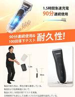 MANSPOT HC-W003A Amazon JP image; source=amazon-jp-w003a; source_ids=classic-black-07; asins=B0FR4GP2WG; packaging=classic; colors=black; sequence=PT06