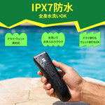 MANSPOT メンズ ボディシェーバー VIO デリケートゾーン トリマー
