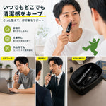 MANSPOT PNHT01 Black trimmer nose grooming usage scenes 